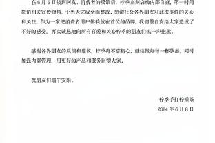 必威全新精装版首页在哪截图2